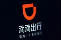 [2分钟科普]宜春工厂哪里有工资高的普工_哔哩哔哩-2